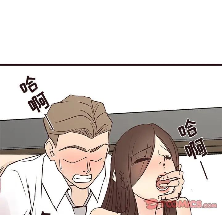 [韩国漫画] 笨蛋哥哥 剧情,巨乳大奶#[115P]-50