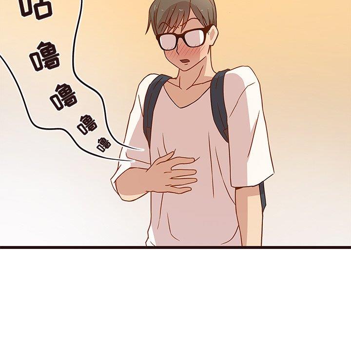 [韩国漫画] 笨蛋哥哥 剧情,巨乳大奶#[122P]-115