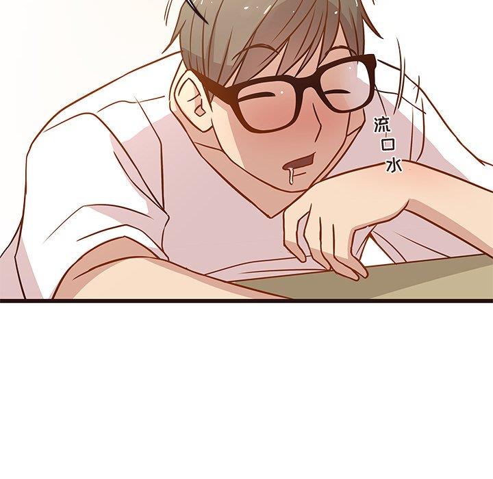[韩国漫画] 笨蛋哥哥 剧情,巨乳大奶#[122P]-69