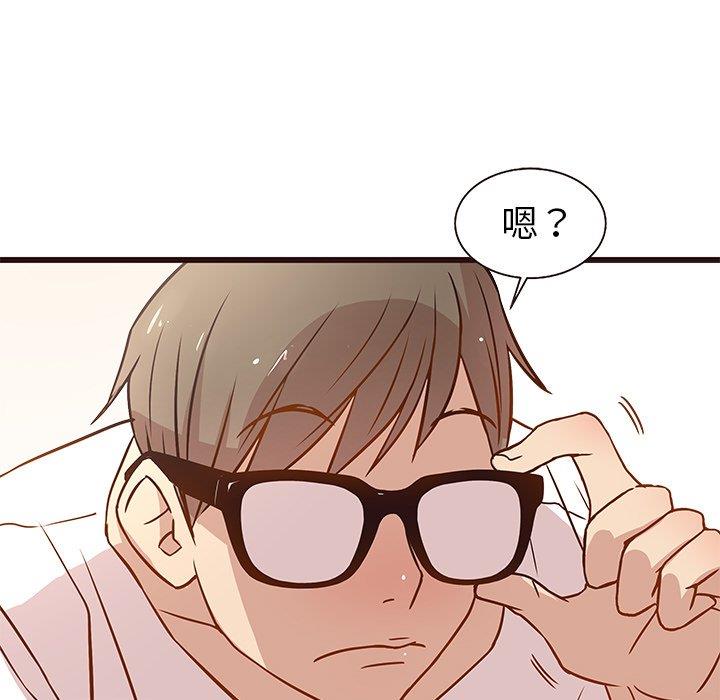 [韩国漫画] 笨蛋哥哥 剧情,巨乳大奶#[122P]-70