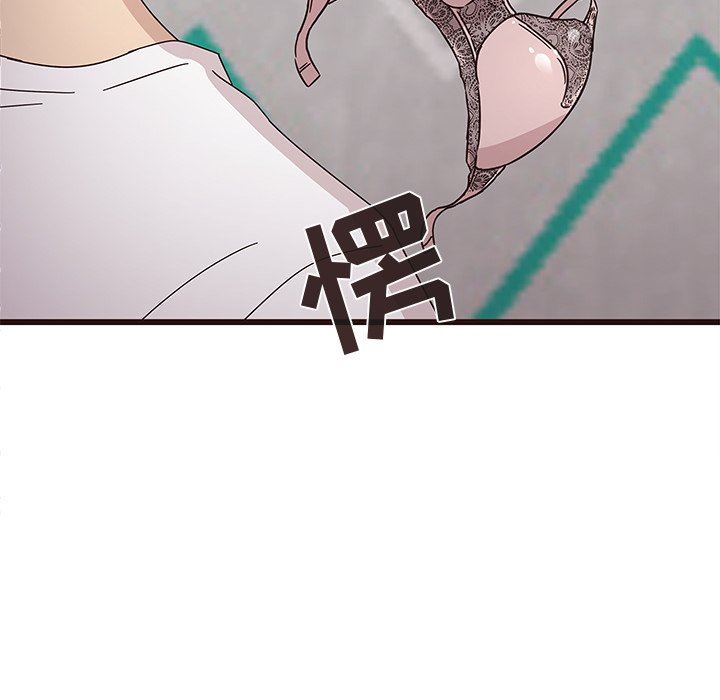 [韩国漫画] 笨蛋哥哥 剧情,巨乳大奶#[113P]-17
