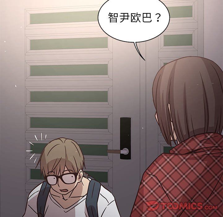 [韩国漫画] 笨蛋哥哥 剧情,巨乳大奶#[128P]-102