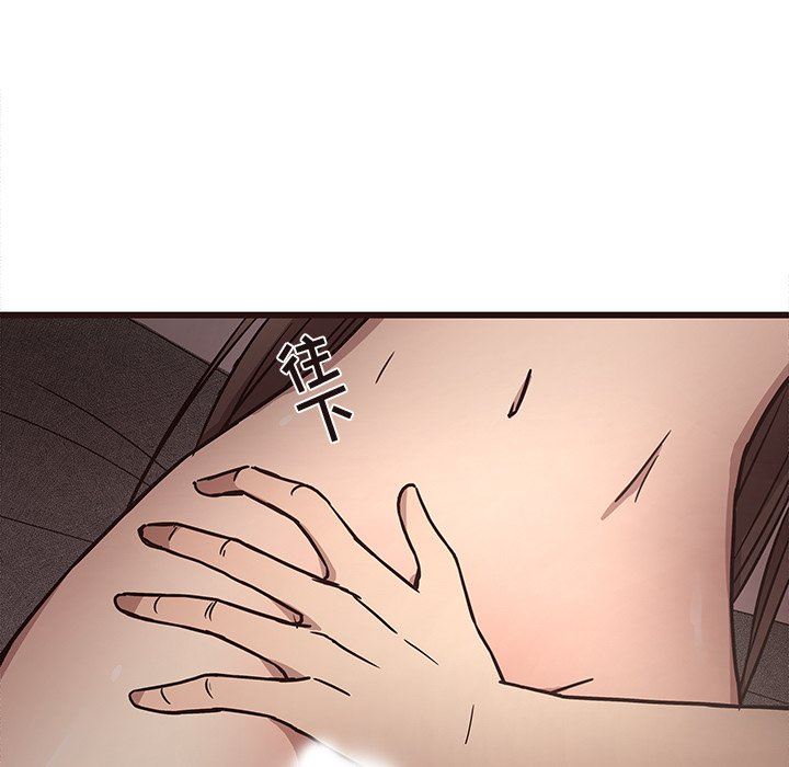 [韩国漫画] 笨蛋哥哥 剧情,巨乳大奶#[128P]-11
