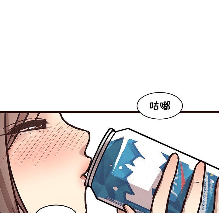 [韩国漫画] 笨蛋哥哥 剧情,巨乳大奶#[128P]-115
