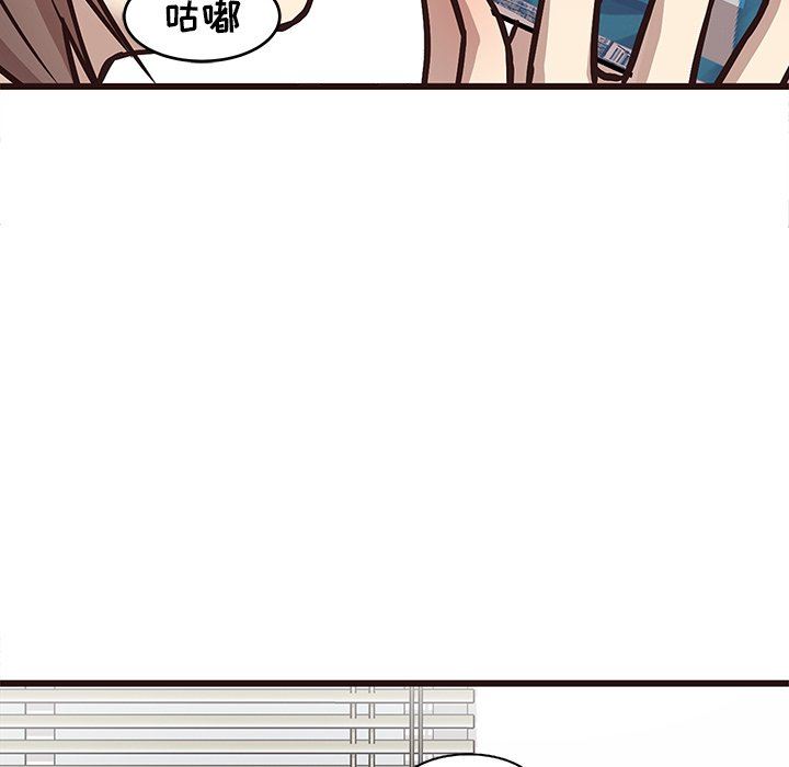 [韩国漫画] 笨蛋哥哥 剧情,巨乳大奶#[128P]-116