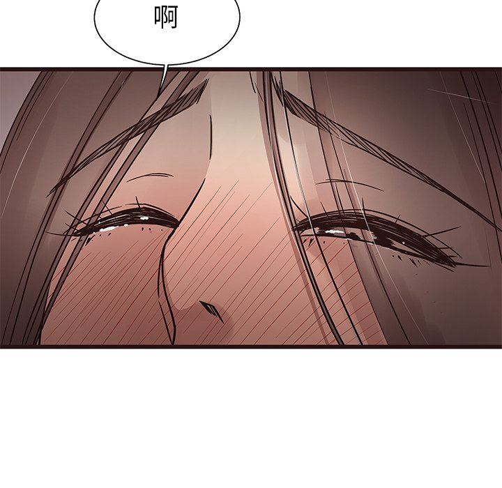 [韩国漫画] 笨蛋哥哥 剧情,巨乳大奶#[128P]-16