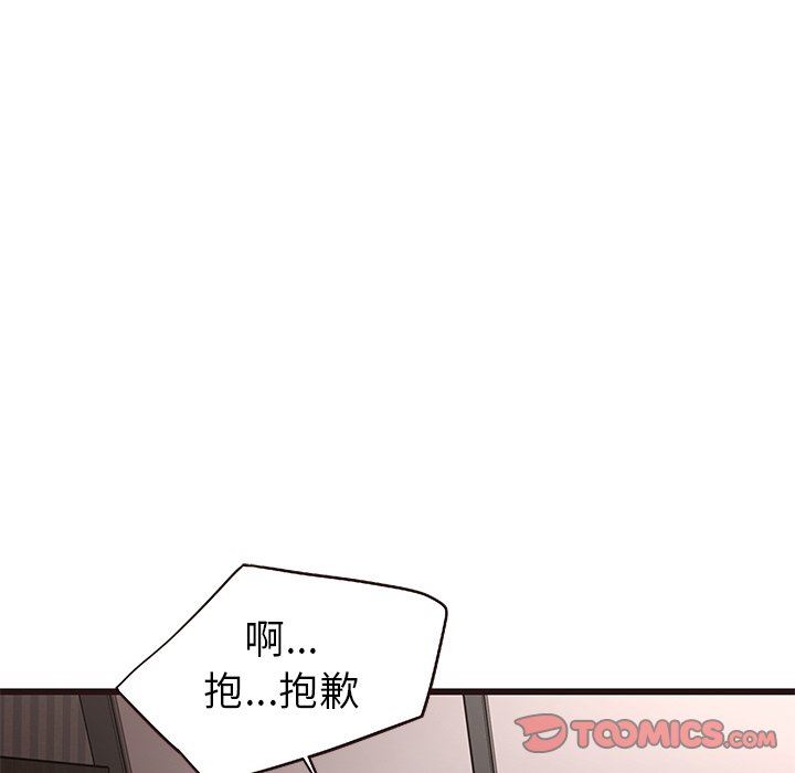 [韩国漫画] 笨蛋哥哥 剧情,巨乳大奶#[128P]-24