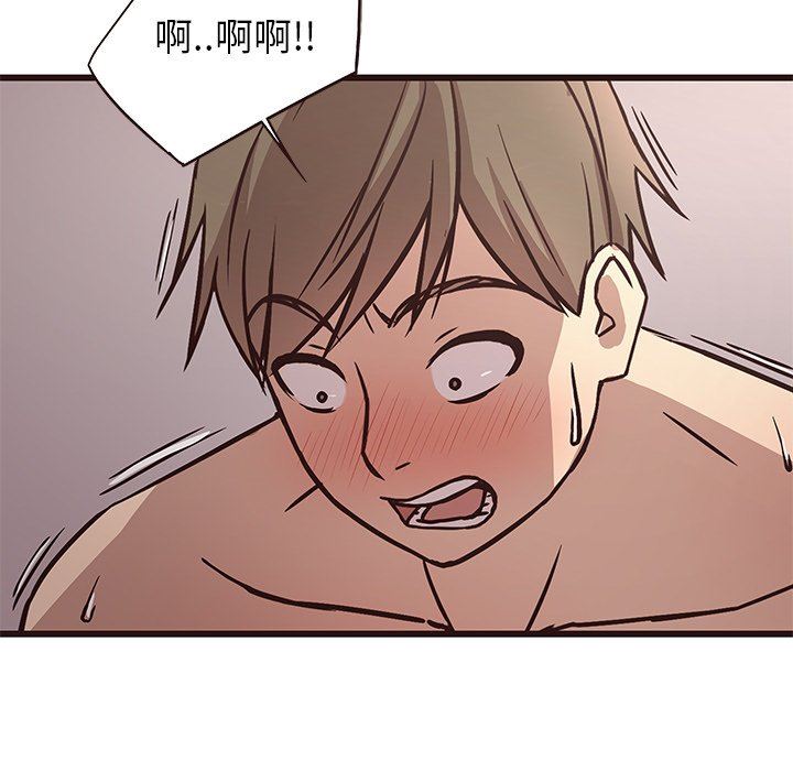 [韩国漫画] 笨蛋哥哥 剧情,巨乳大奶#[128P]-41