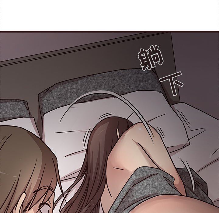 [韩国漫画] 笨蛋哥哥 剧情,巨乳大奶#[128P]-53