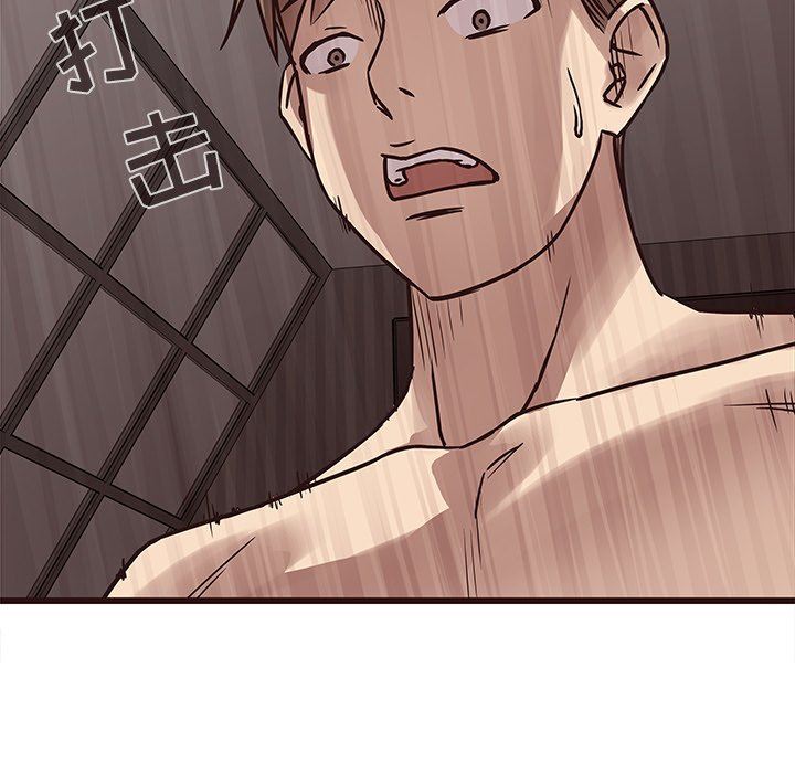 [韩国漫画] 笨蛋哥哥 剧情,巨乳大奶#[128P]-59