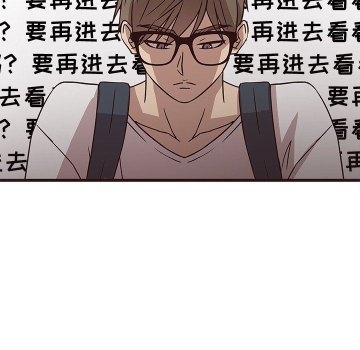[韩国漫画] 笨蛋哥哥 剧情,巨乳大奶#[128P]-68