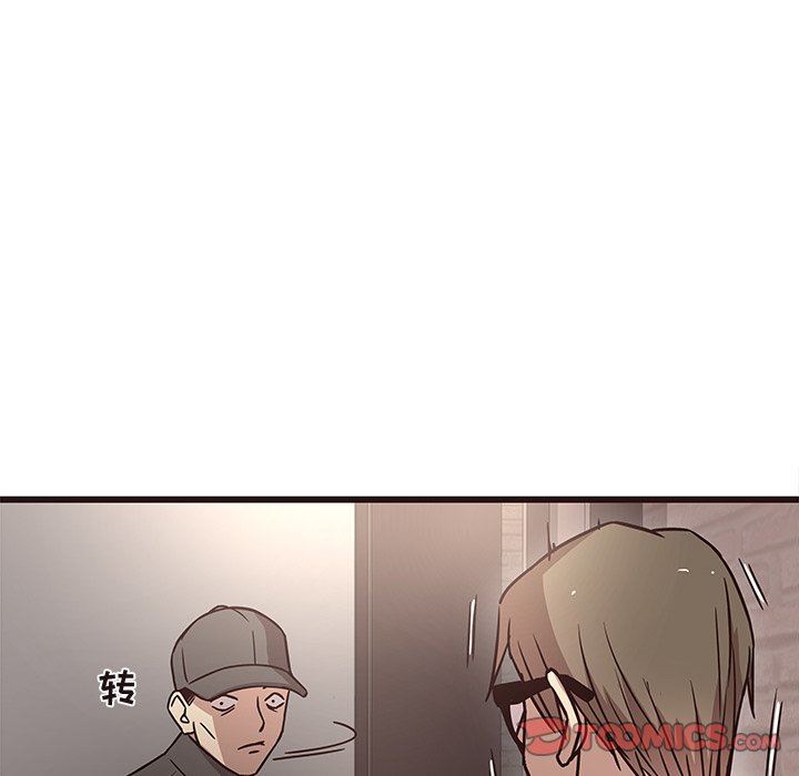 [韩国漫画] 笨蛋哥哥 剧情,巨乳大奶#[128P]-87