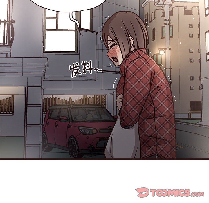 [韩国漫画] 笨蛋哥哥 剧情,巨乳大奶#[128P]-99