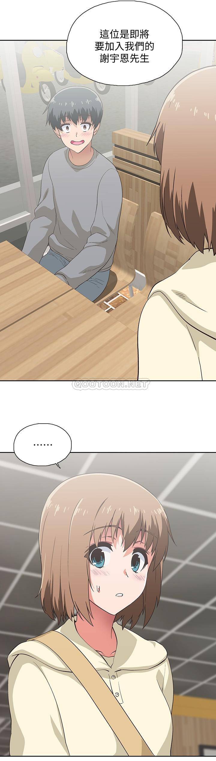 [韩国漫画] 梦幻速食店 剧情,巨乳大奶#[42P]-41