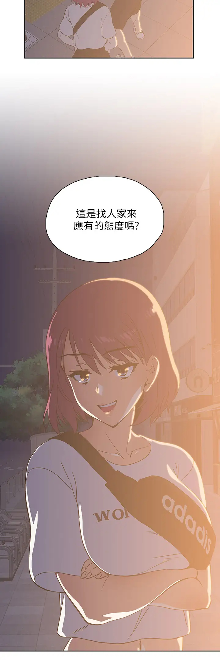 [韩国漫画] 梦幻速食店 剧情,巨乳大奶#[46P]-24