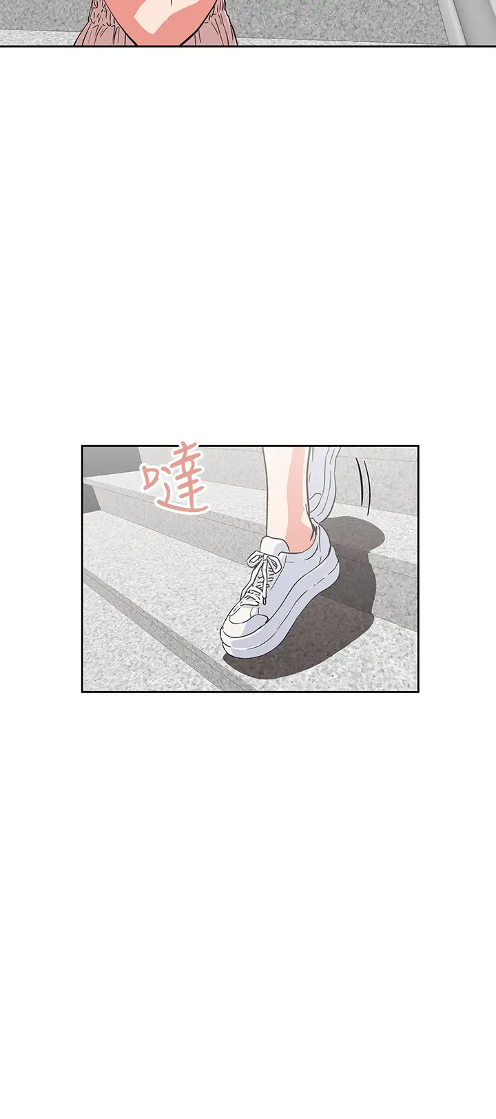 [韩国漫画] 梦幻速食店 剧情,巨乳大奶#[46P]-26