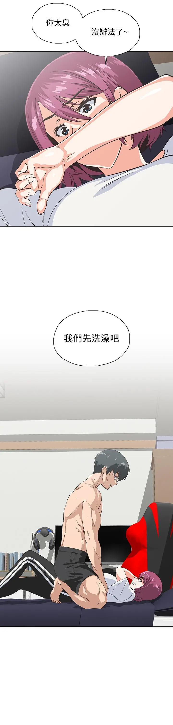 [韩国漫画] 梦幻速食店 剧情,巨乳大奶#[46P]-34
