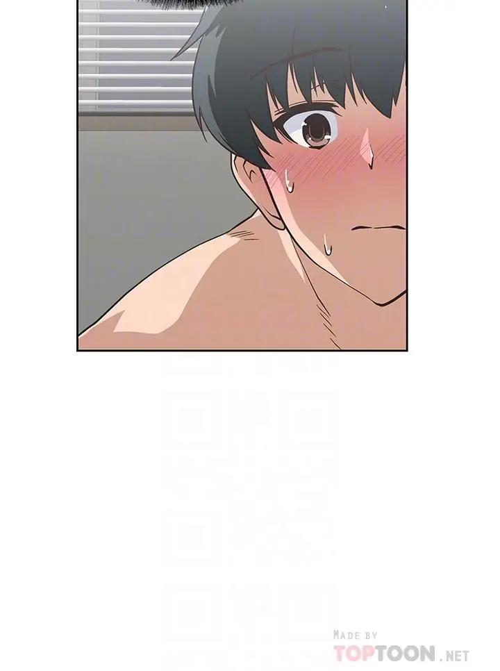 [韩国漫画] 梦幻速食店 剧情,巨乳大奶#[42P]-18