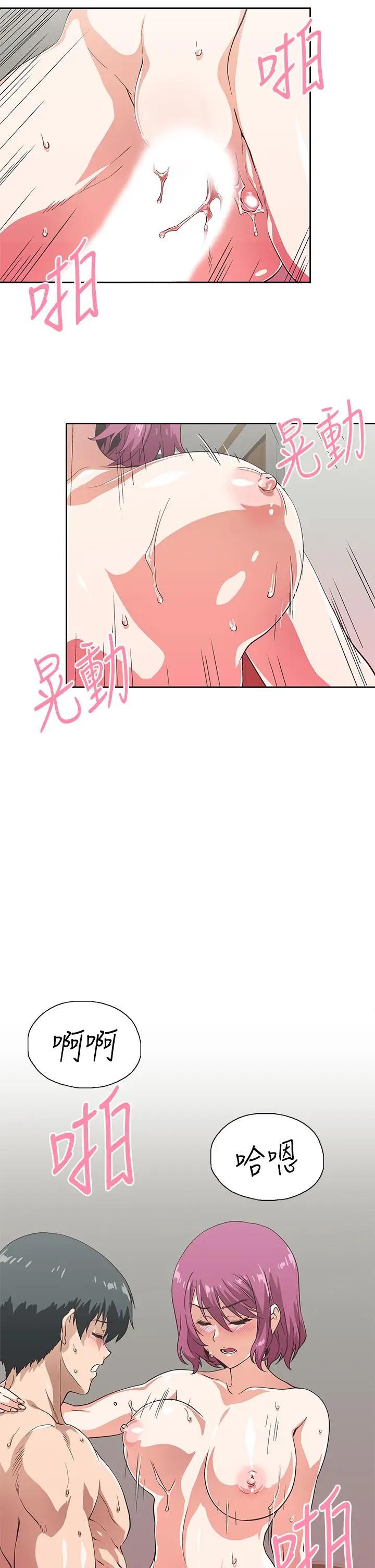[韩国漫画] 梦幻速食店 剧情,巨乳大奶#[42P]-3