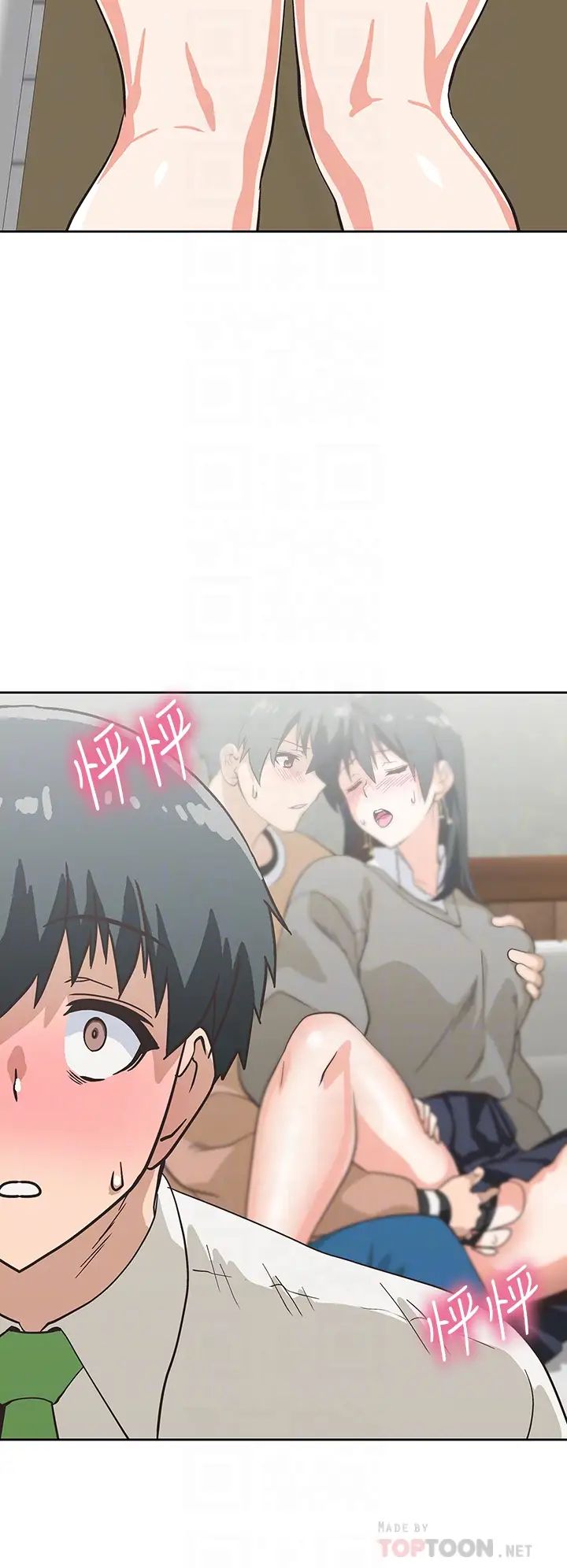 [韩国漫画] 梦幻速食店 剧情,巨乳大奶#[41P]-10