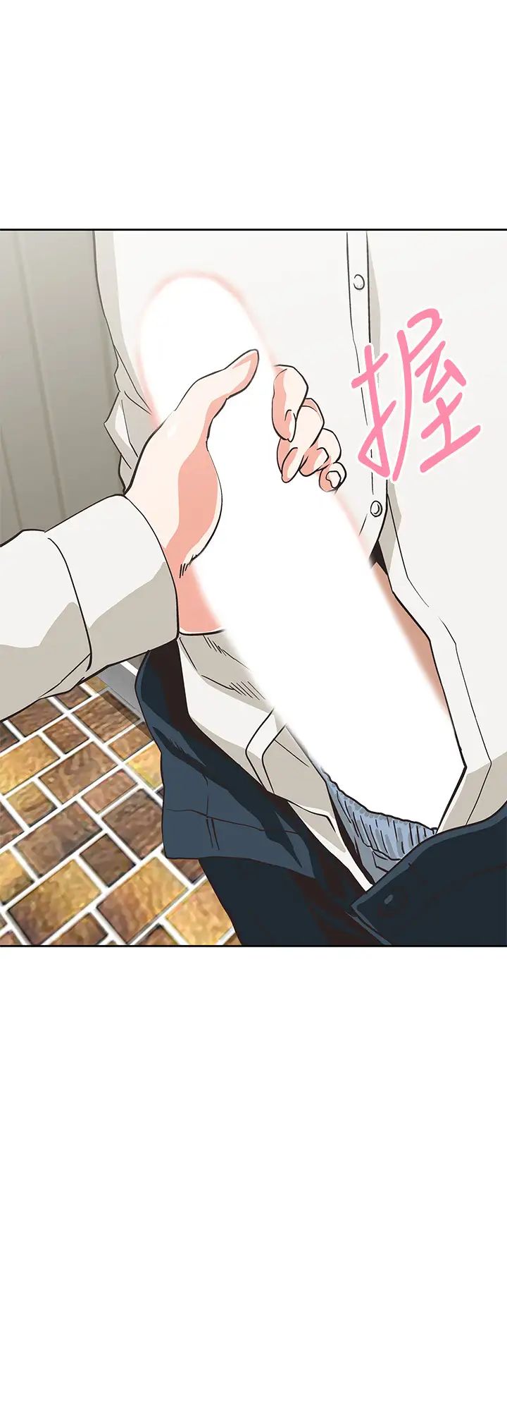 [韩国漫画] 梦幻速食店 剧情,巨乳大奶#[41P]-24
