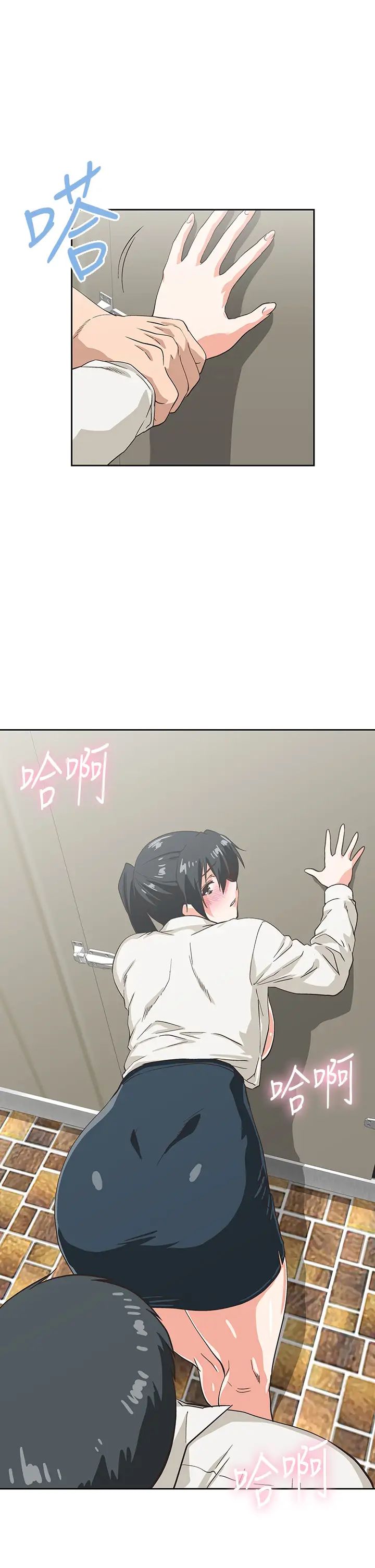 [韩国漫画] 梦幻速食店 剧情,巨乳大奶#[41P]-27