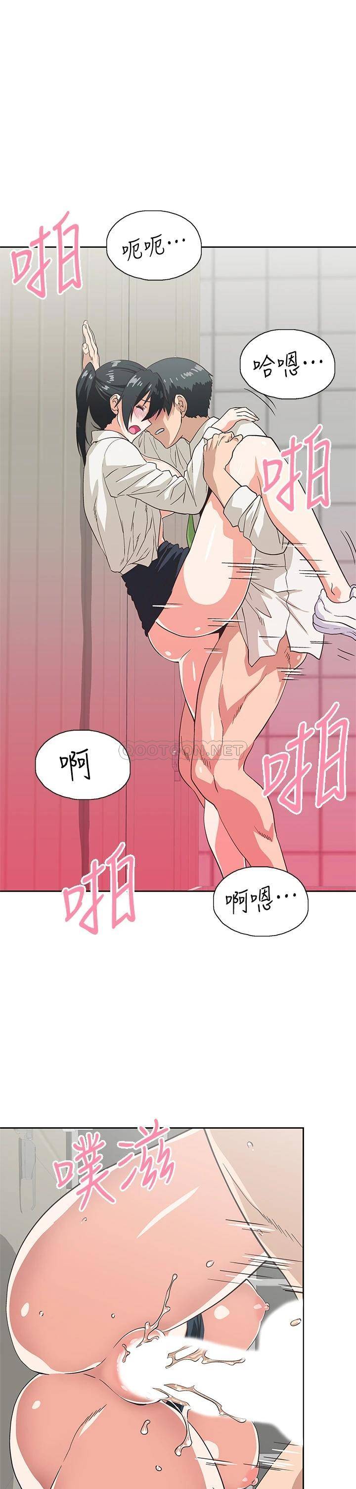 [韩国漫画] 梦幻速食店 剧情,巨乳大奶#[42P]-27