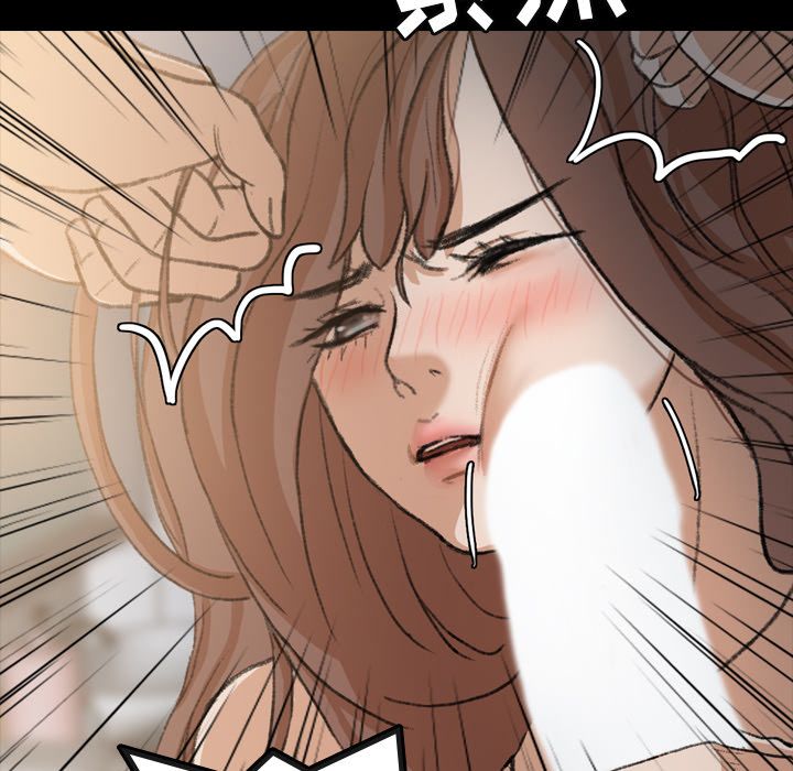 [韩国漫画] 隐秘的邻居们 爱情,熟女人妻,巨乳大奶#[124P]-114