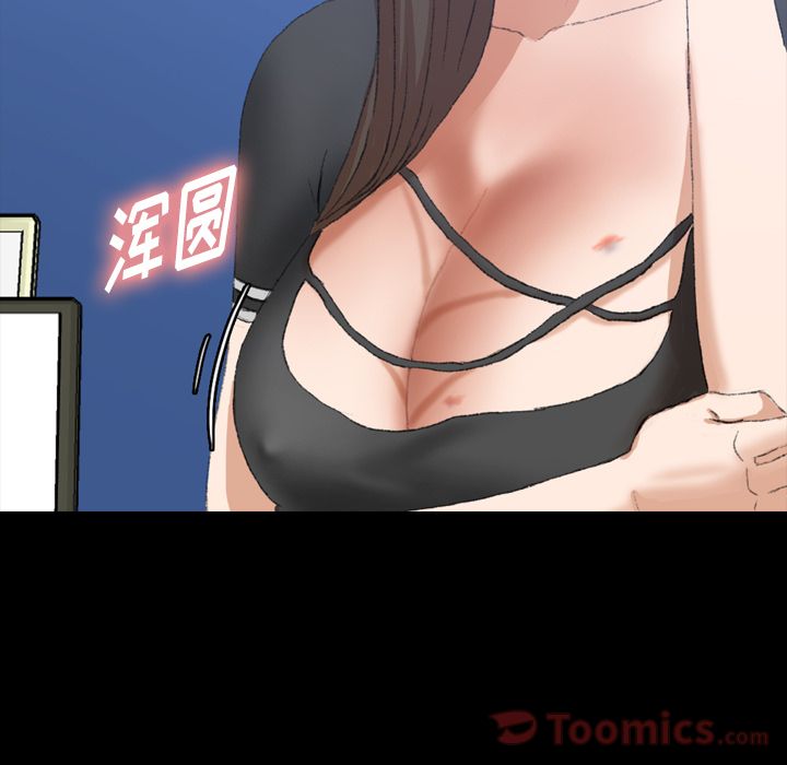 [韩国漫画] 隐秘的邻居们 爱情,熟女人妻,巨乳大奶#[124P]-31