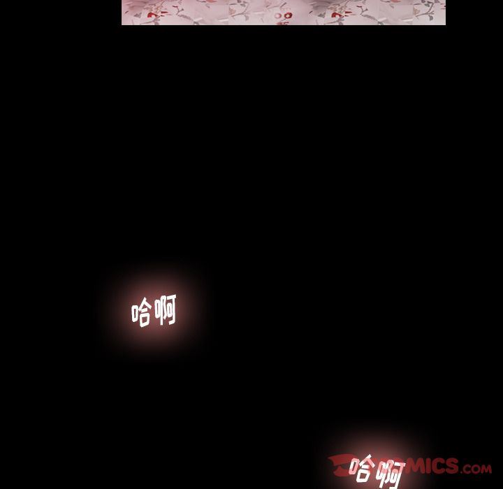 [韩国漫画] 隐秘的邻居们 爱情,熟女人妻,巨乳大奶#[118P]-106