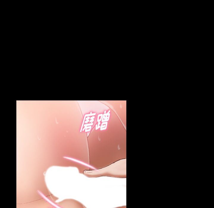 [韩国漫画] 隐秘的邻居们 爱情,熟女人妻,巨乳大奶#[118P]-65