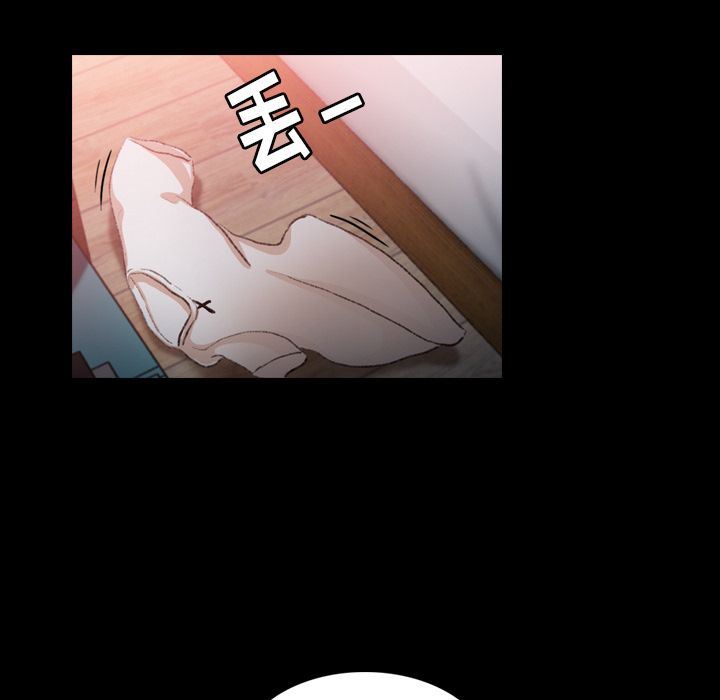 [韩国漫画] 隐秘的邻居们 爱情,熟女人妻,巨乳大奶#[118P]-71
