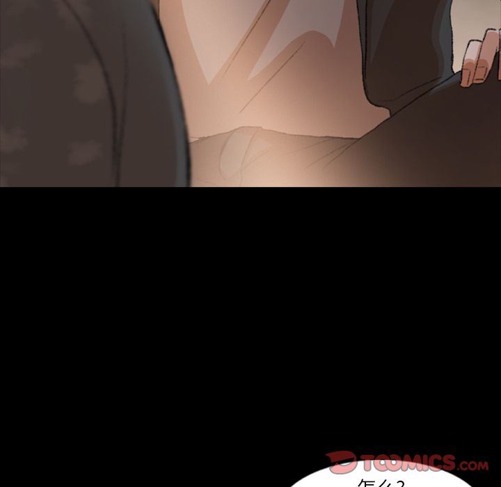 [韩国漫画] 隐秘的邻居们 爱情,熟女人妻,巨乳大奶#[116P]-108
