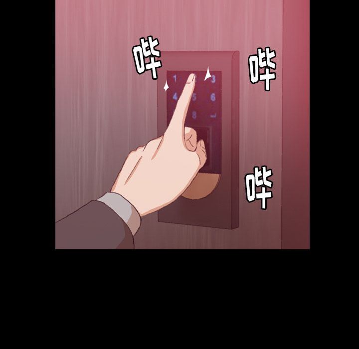 [韩国漫画] 隐秘的邻居们 爱情,熟女人妻,巨乳大奶#[116P]-25