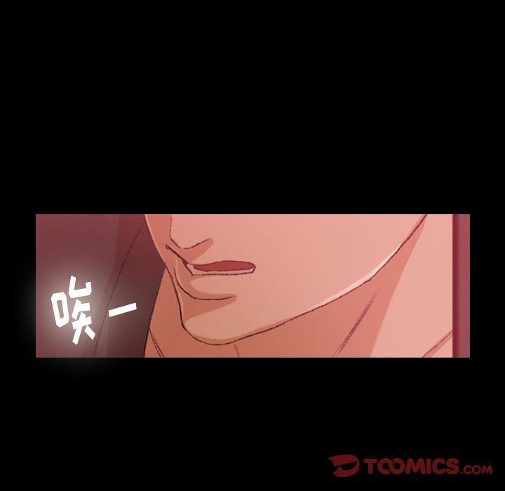 [韩国漫画] 隐秘的邻居们 爱情,熟女人妻,巨乳大奶#[116P]-32