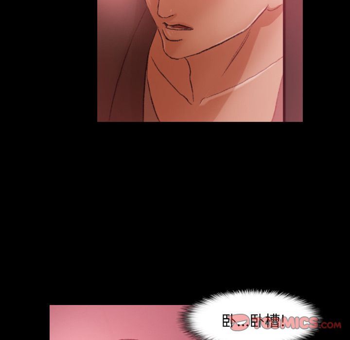 [韩国漫画] 隐秘的邻居们 爱情,熟女人妻,巨乳大奶#[116P]-36
