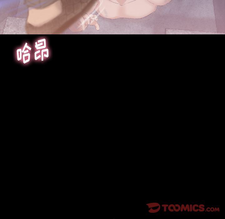 [韩国漫画] 隐秘的邻居们 爱情,熟女人妻,巨乳大奶#[116P]-48