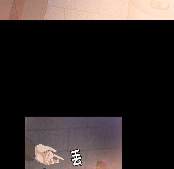 [韩国漫画] 隐秘的邻居们 爱情,熟女人妻,巨乳大奶#[116P]-83