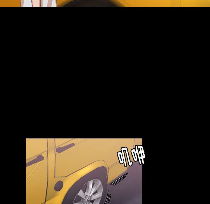 [韩国漫画] 隐秘的邻居们 爱情,熟女人妻,巨乳大奶#[128P]-13