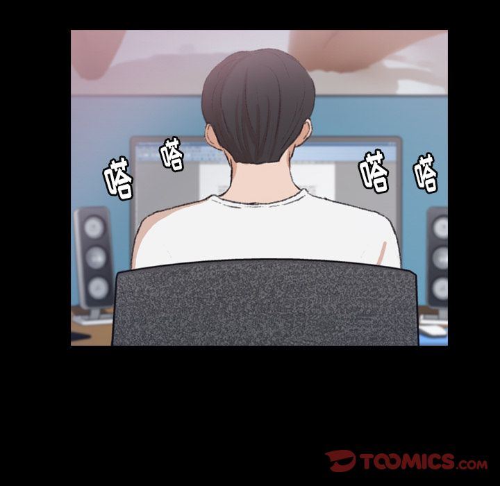 [韩国漫画] 隐秘的邻居们 爱情,熟女人妻,巨乳大奶#[128P]-66