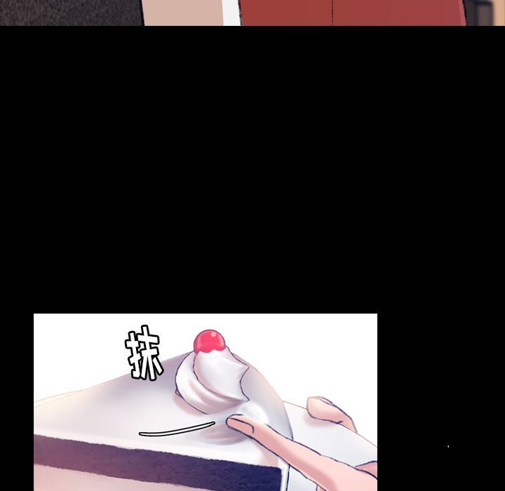 [韩国漫画] 隐秘的邻居们 爱情,熟女人妻,巨乳大奶#[128P]-77