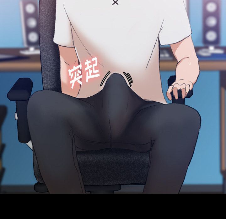 [韩国漫画] 隐秘的邻居们 爱情,熟女人妻,巨乳大奶#[128P]-83