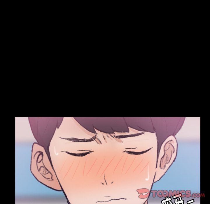 [韩国漫画] 隐秘的邻居们 爱情,熟女人妻,巨乳大奶#[128P]-84