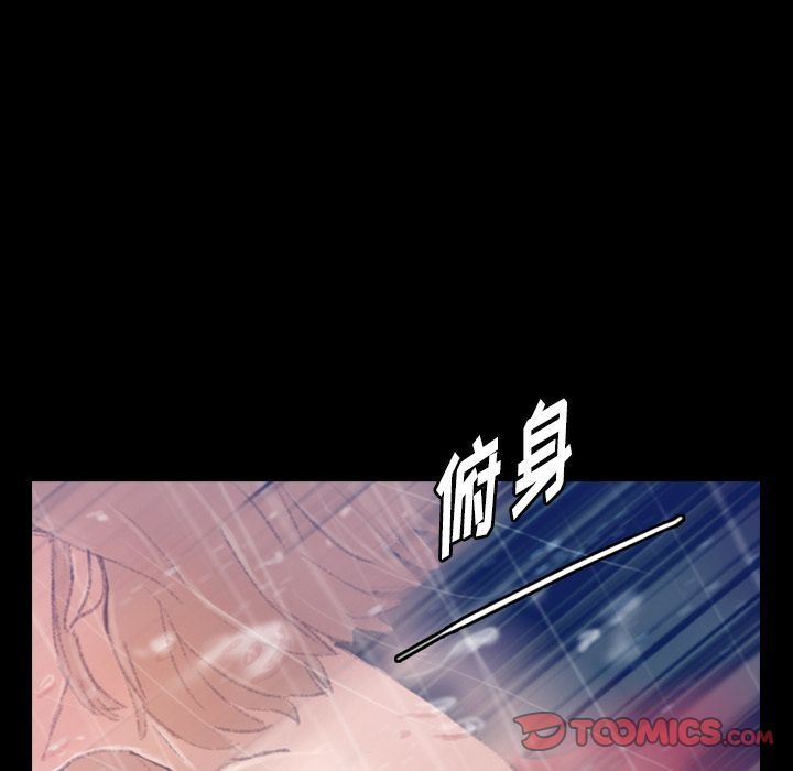 [韩国漫画] 隐秘的邻居们 爱情,熟女人妻,巨乳大奶#[123P]-40