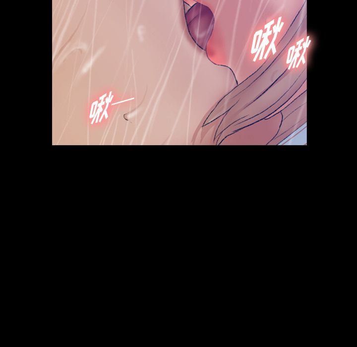 [韩国漫画] 隐秘的邻居们 爱情,熟女人妻,巨乳大奶#[123P]-42