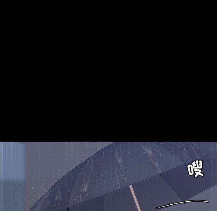 [韩国漫画] 隐秘的邻居们 爱情,熟女人妻,巨乳大奶#[130P]-121
