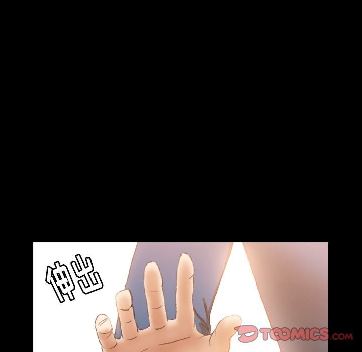 [韩国漫画] 隐秘的邻居们 爱情,熟女人妻,巨乳大奶#[130P]-63