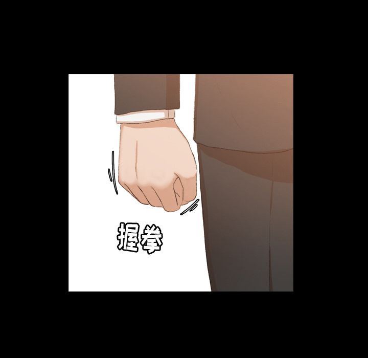 [韩国漫画] 隐秘的邻居们 爱情,熟女人妻,巨乳大奶#[130P]-80