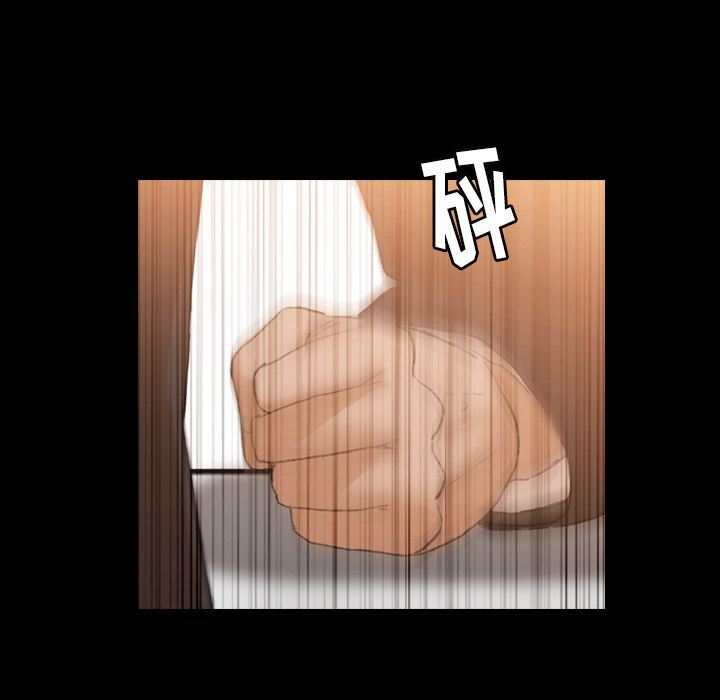 [韩国漫画] 隐秘的邻居们 爱情,熟女人妻,巨乳大奶#[130P]-91
