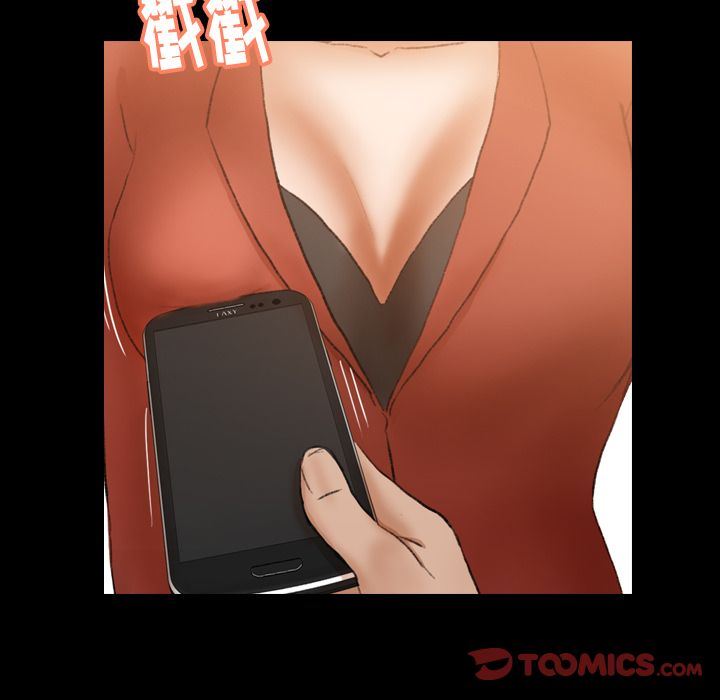 [韩国漫画] 隐秘的邻居们 爱情,熟女人妻,巨乳大奶#[130P]-96